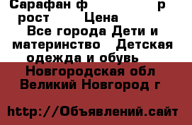 Сарафан ф.Mayoral chic р.4 рост.104 › Цена ­ 1 800 - Все города Дети и материнство » Детская одежда и обувь   . Новгородская обл.,Великий Новгород г.